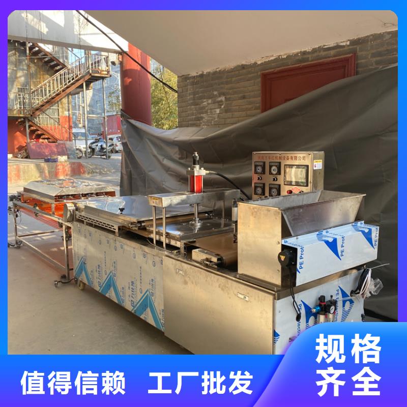 液压烙馍机_鸡肉卷饼机多种规格库存充足同城生产厂家