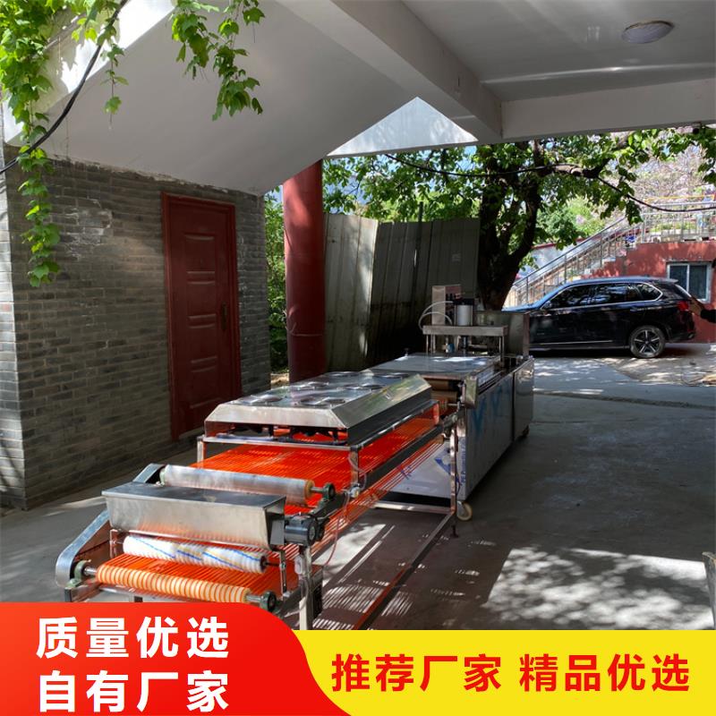 液压烙馍机筋饼机生产经验丰富同城服务商