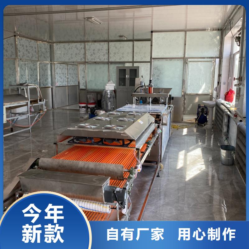 液压烙馍机自动化春卷皮机服务至上诚信经营质量保证