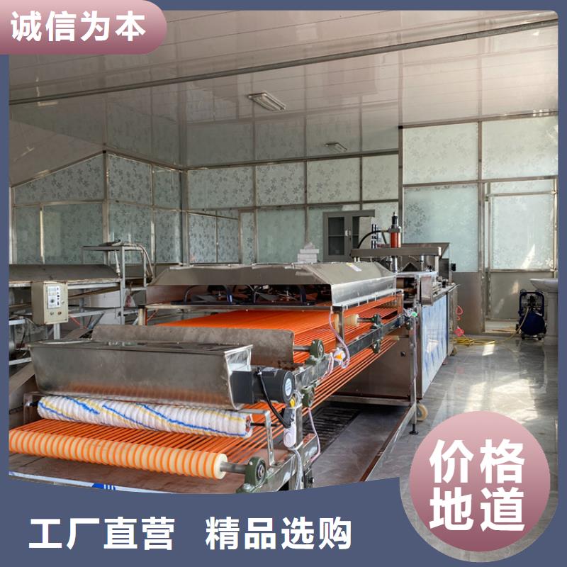 【液压烙馍机】水烙馍机值得信赖销售的是诚信