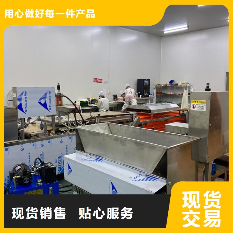 【液压烙馍机】凉皮机精工细致打造本地服务商