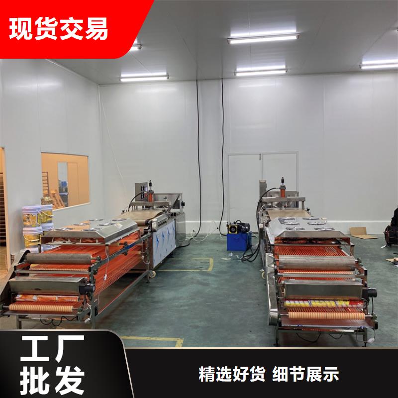 液压烙馍机,烙馍机为您精心挑选当地生产厂家