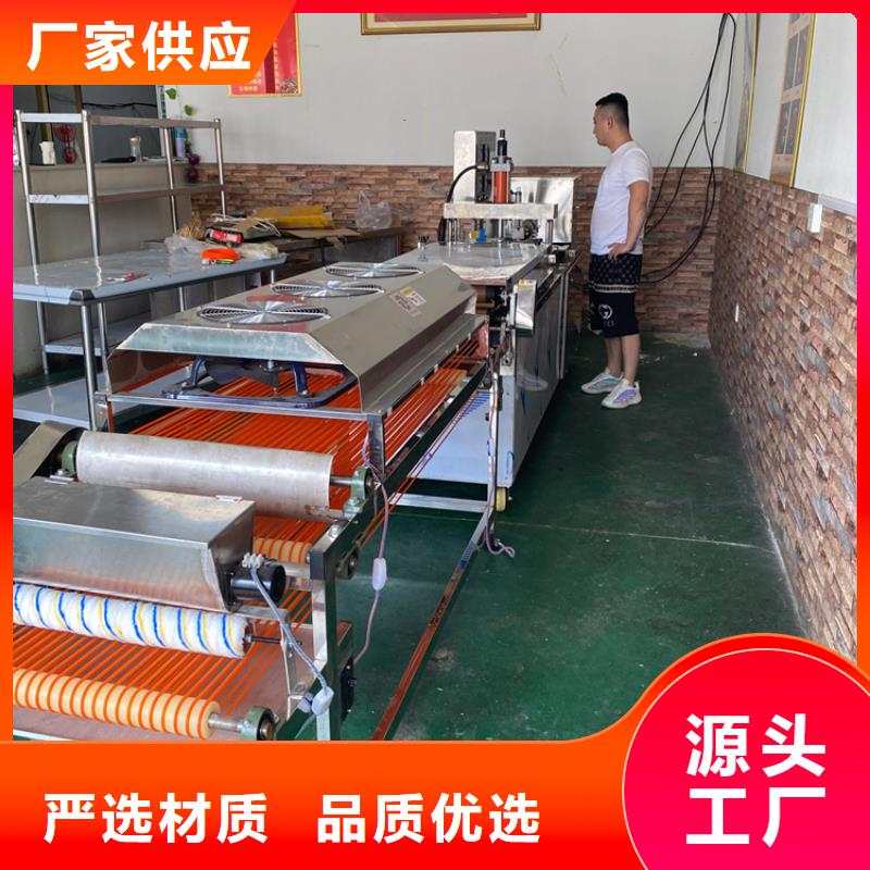 液压烙馍机,单饼机助您降低采购成本定制零售批发