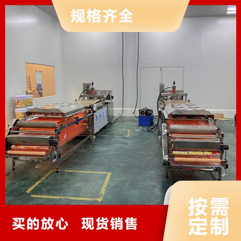 【烙馍机】圆形单饼机从源头保证品质源厂直销