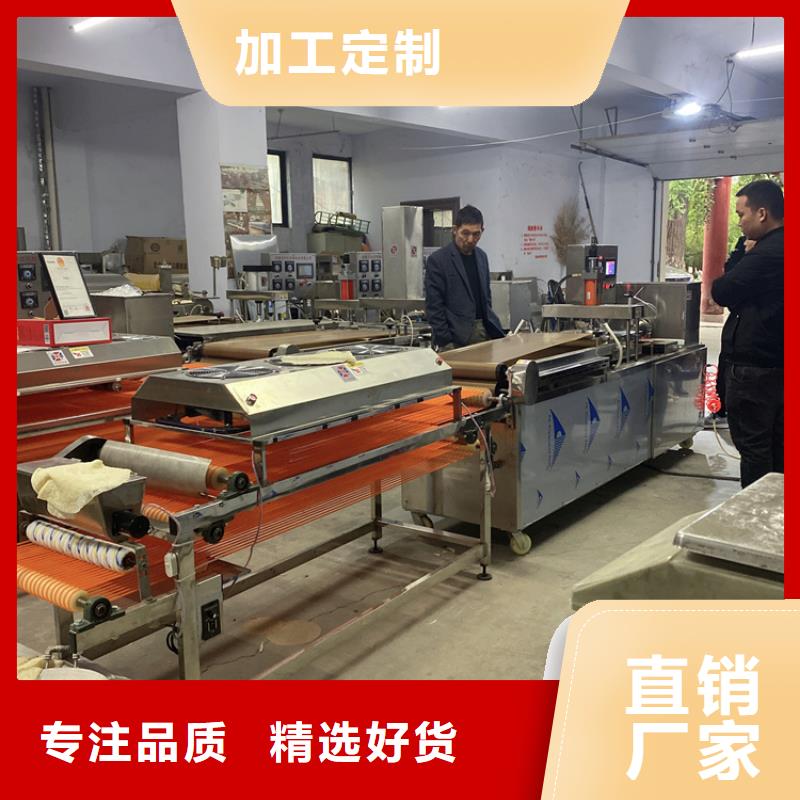 烙馍机,烤鸭饼机严谨工艺本地货源