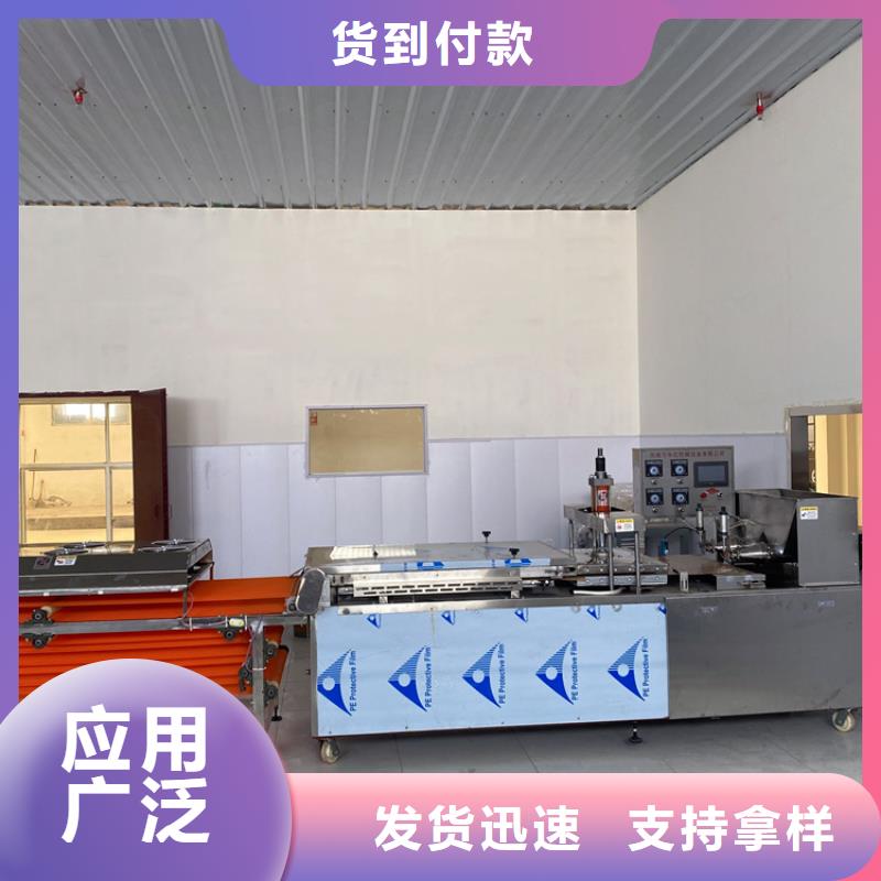 烙馍机烤鸭饼机海量货源当地制造商