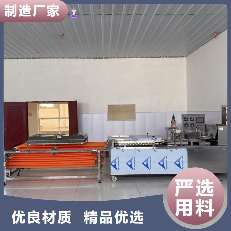 烙馍机烤鸭饼机实拍展现价格低