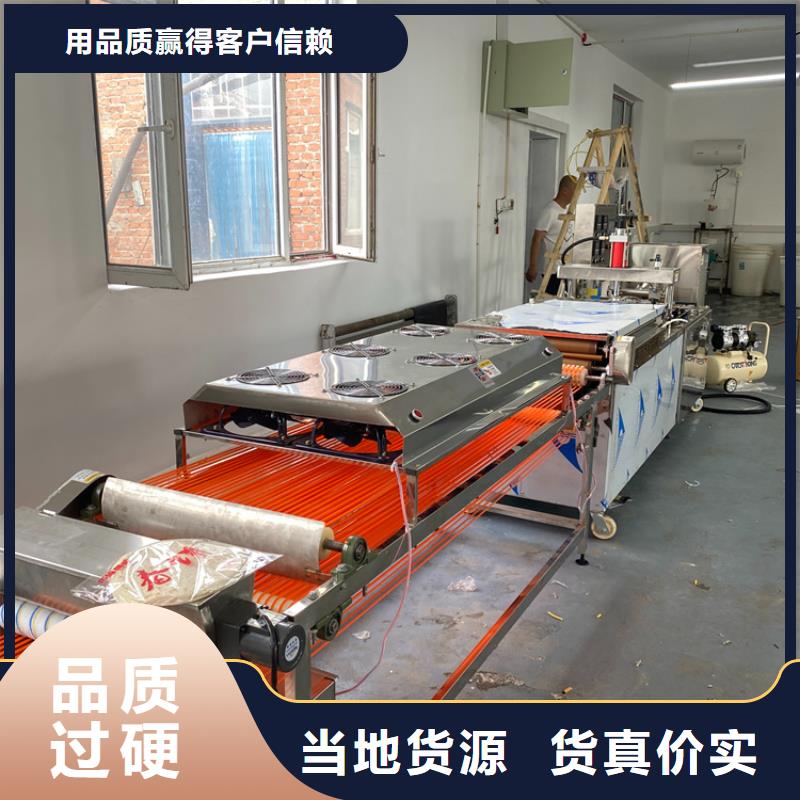 烙馍机,筋饼机器货源直供规格型号全