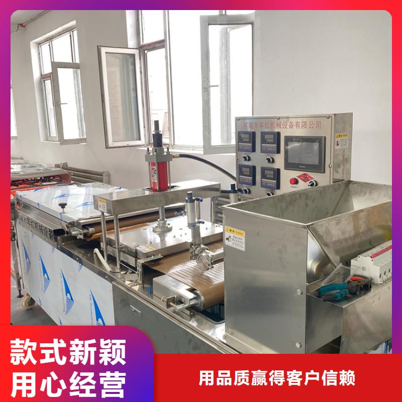 烙馍机【春饼机】可定制支持大批量采购