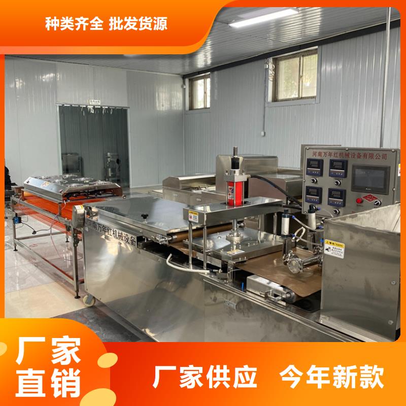 【烙馍机单饼机质检严格】款式新颖