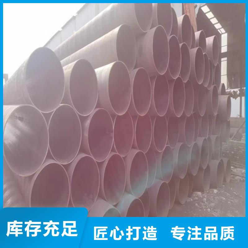 无缝管无缝方矩管生产厂家细节决定成败本地经销商