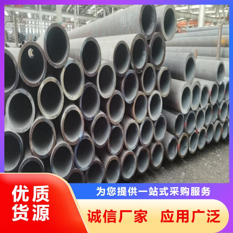 无缝管Q345C无缝钢管生产厂家厂家新品当地货源