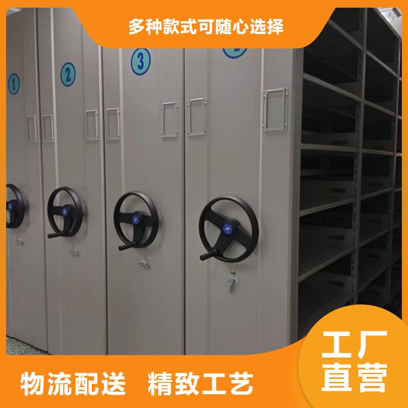 制造商【桦平】手摇密集架产地货源