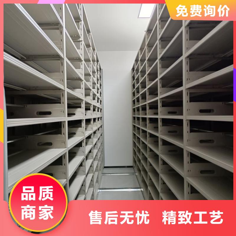 怎么代理【桦平】档案资料密集柜实力优品