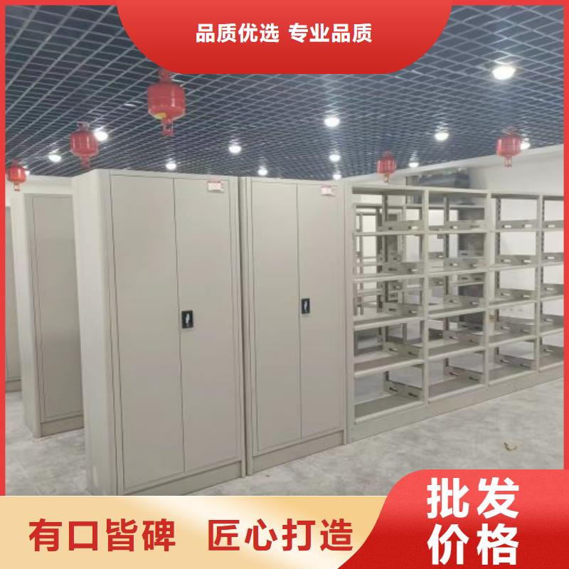 加盟商【桦平】防磁密集架同城品牌