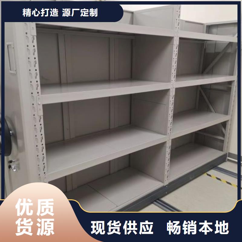 总代理【桦平】移动档案柜出厂严格质检