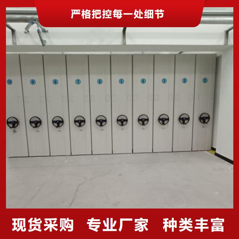 改造升级【桦平】闭合式档案密集柜应用广泛