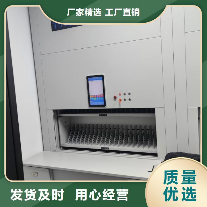 总代【桦平】密集型移动架本地经销商