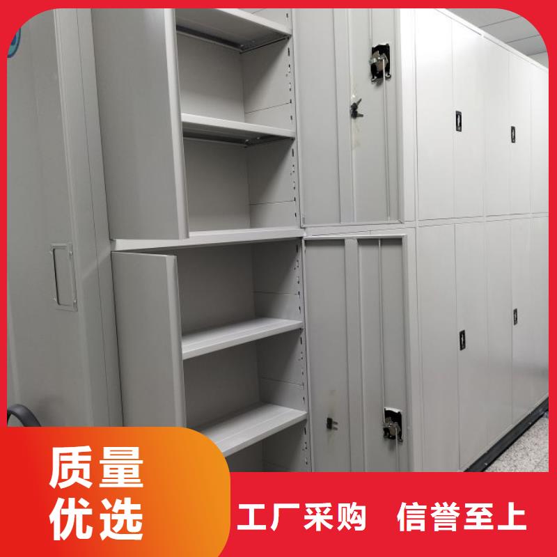 施工方案【桦平】校用密集架产品参数