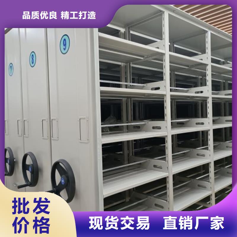 产品使用中的长处与弱点【桦平】活动密集架高性价比