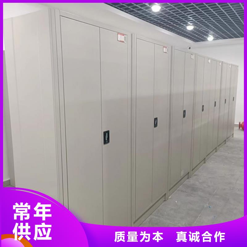 感谢惠顾【隆顺】实物留样密集柜款式多样