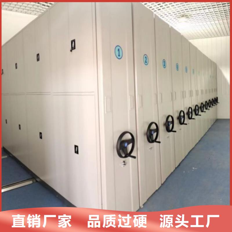 销售基地【桦平】磁带密集架生产经验丰富