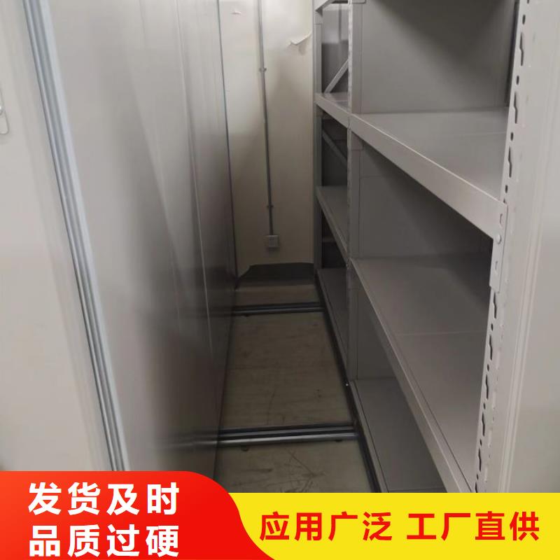 ​诚信遵守【桦平】昌江县密集型移动架精心打造
