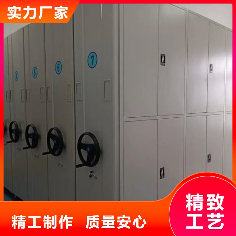 如何合理安装与操作【桦平】手动档案柜品质优选