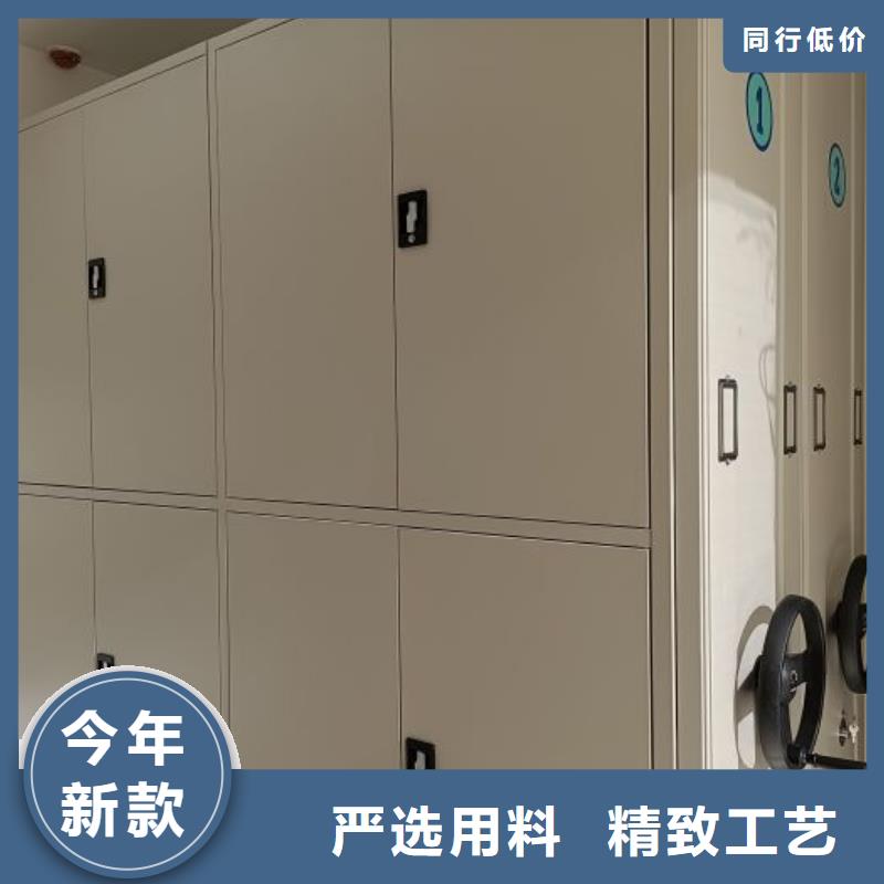 厂家分享给经销商的发展之道【桦平】导轨式档案柜本地货源