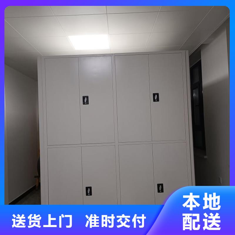 主要功能与优势【桦平】电表挂表密集柜当地服务商