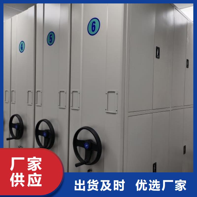 答疑解惑【隆顺】密集文件柜工艺层层把关