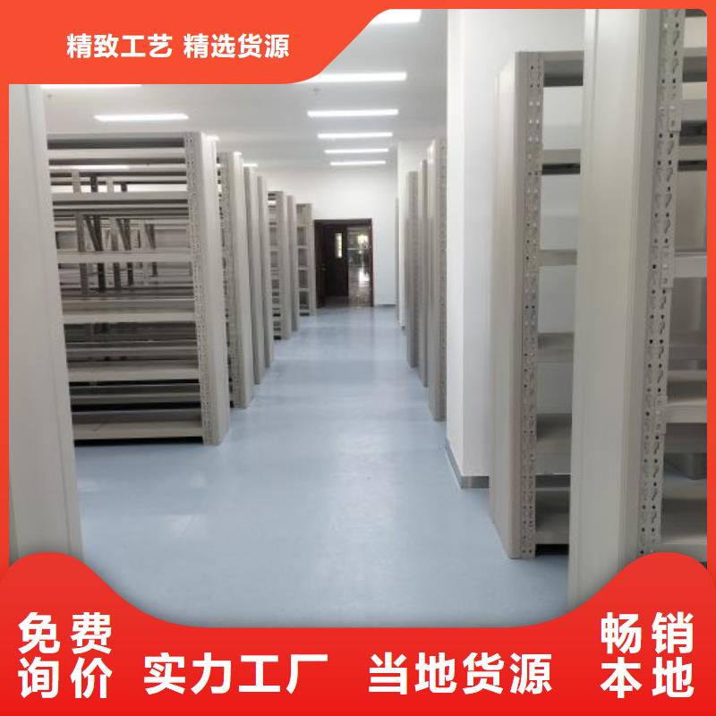 厂家拿货【桦平】三沙市摇把式手动密集架本地公司