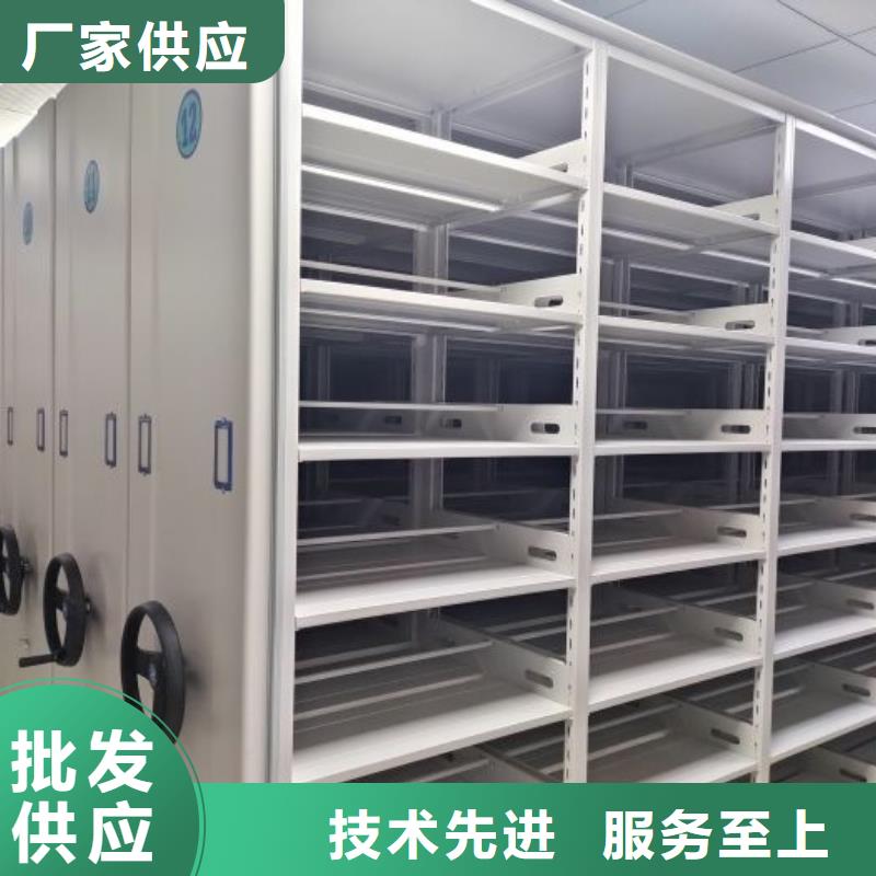 产品使用有哪些基本性能要求【桦平】密集书柜同城货源