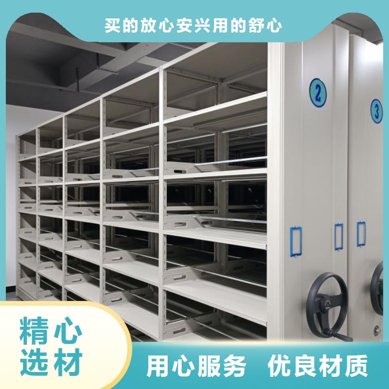 网上促销【桦平】档案室用柜保质保量