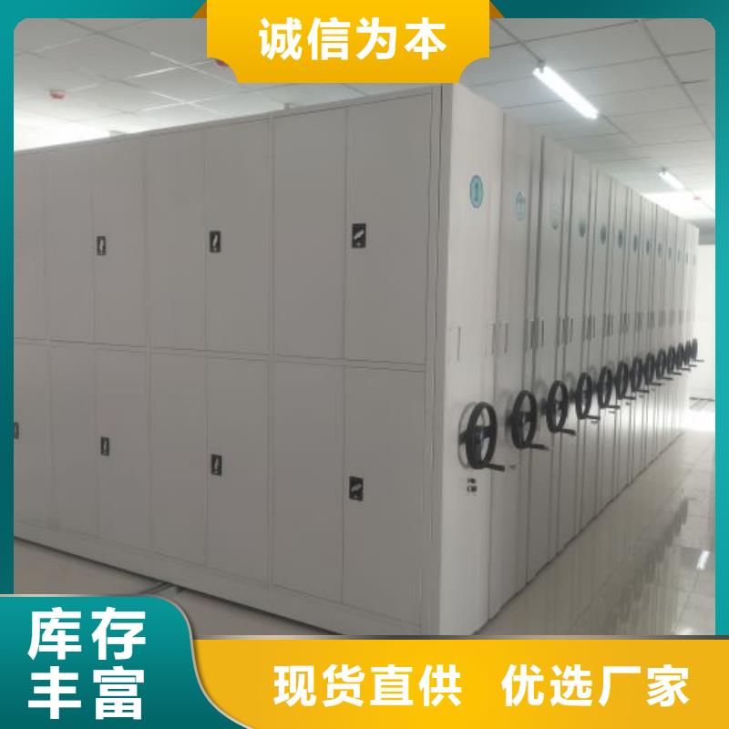 行业跟随技术发展趋势【桦平】移动密集架当地生产商
