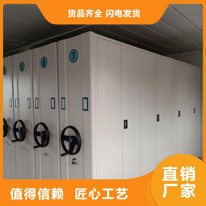密集柜2金属密集架同行低价同城经销商