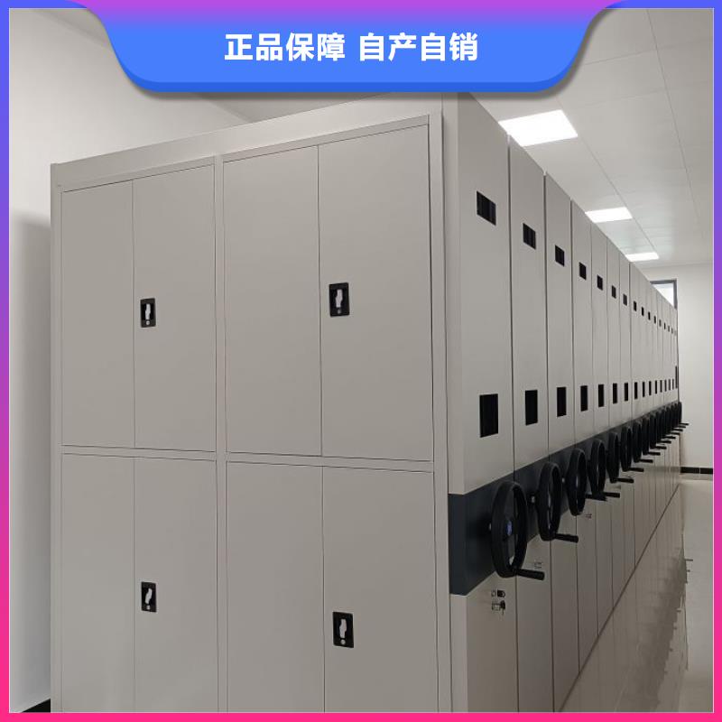 产品使用有哪些基本性能要求【泽信】档案馆手电动密集架专业生产制造厂