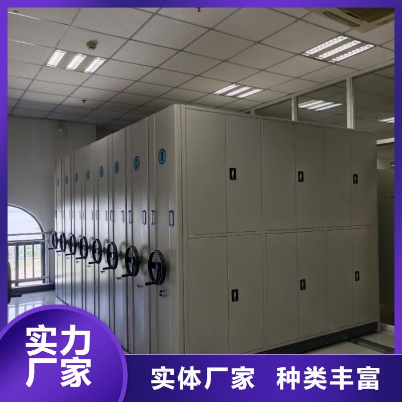 生产厂家欢迎咨询【桦平】橱式手动密集架当地服务商