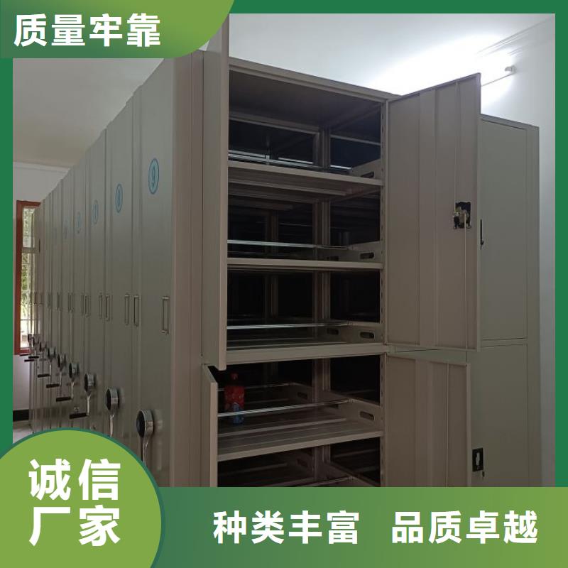 规格型号【桦平】办公密集架供应商