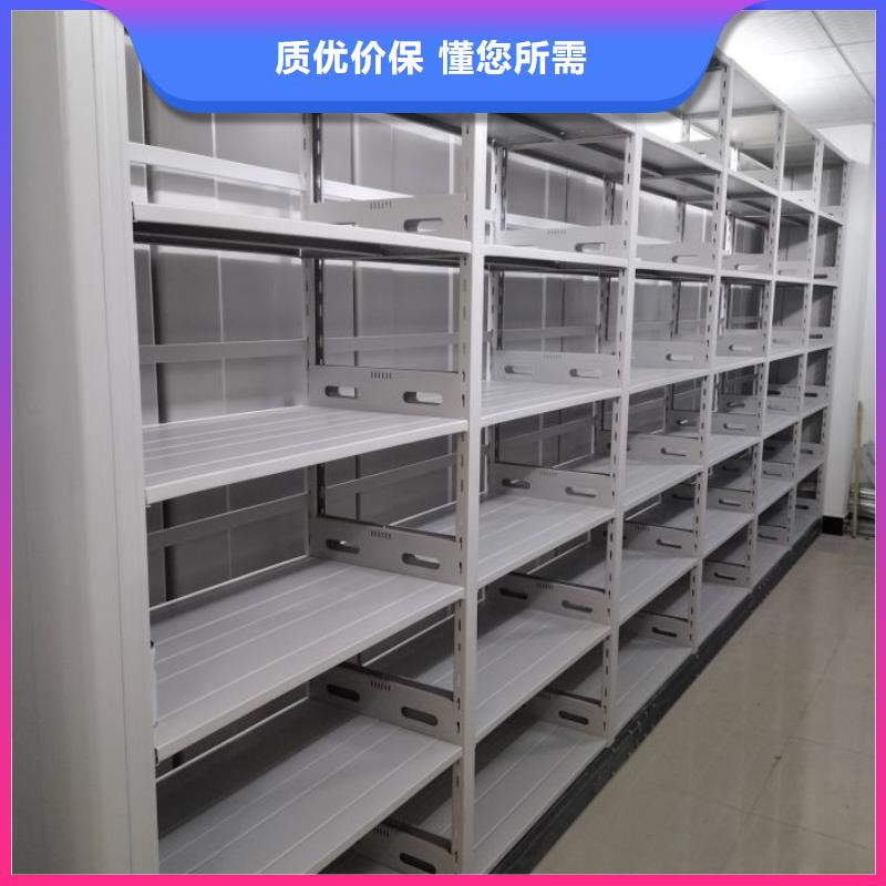 行情走势【桦平】手摇文件柜工厂采购