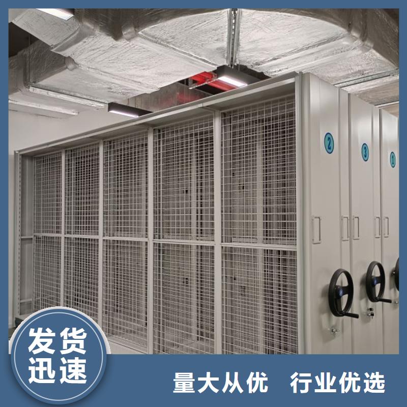 密集柜2钢制双面双联档案架真实拍摄品质可靠品质做服务