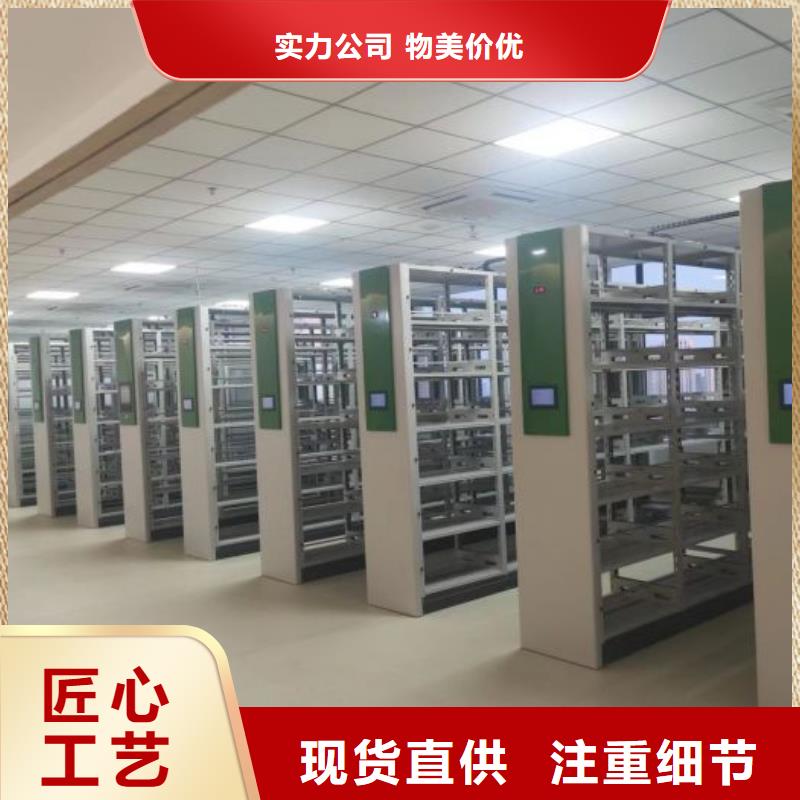 哪里销售【桦平】智纳档案柜同城经销商