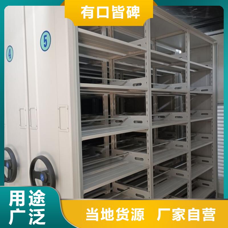 产品性能受哪些因素影响【泽信】档案文件密集架本地生产厂家