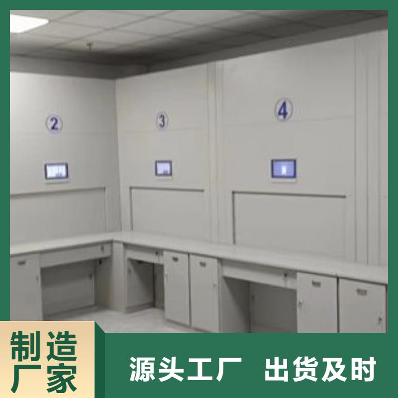 网上报价【桦平】密集架图书柜现货销售