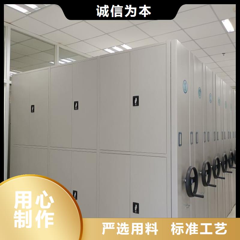 改造升级【桦平】密集架图书柜好品质用的放心