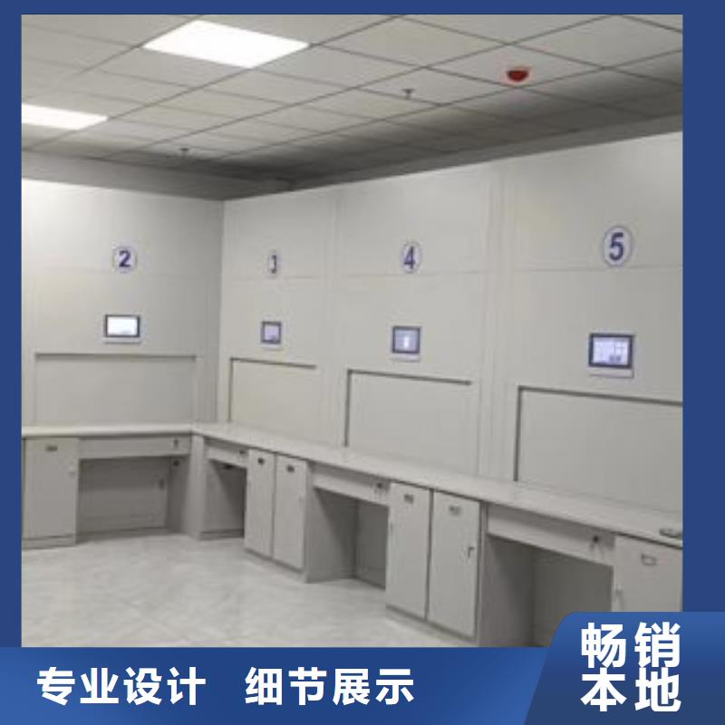 让利客户【桦平】琼海市密集架档案柜实体诚信经营