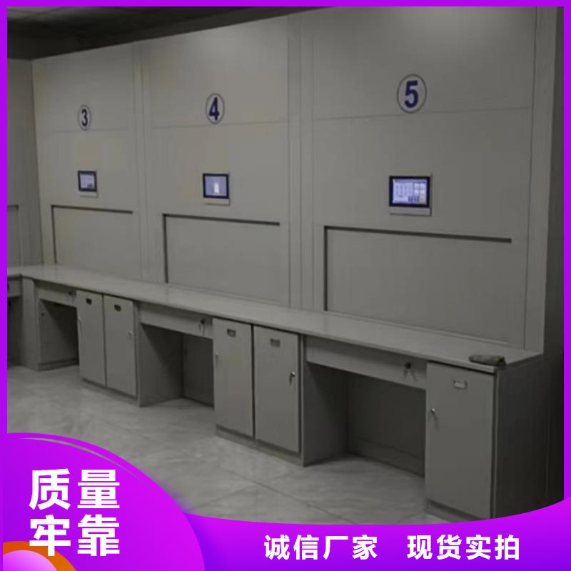 密集柜2档案架密集柜联系厂家打造好品质