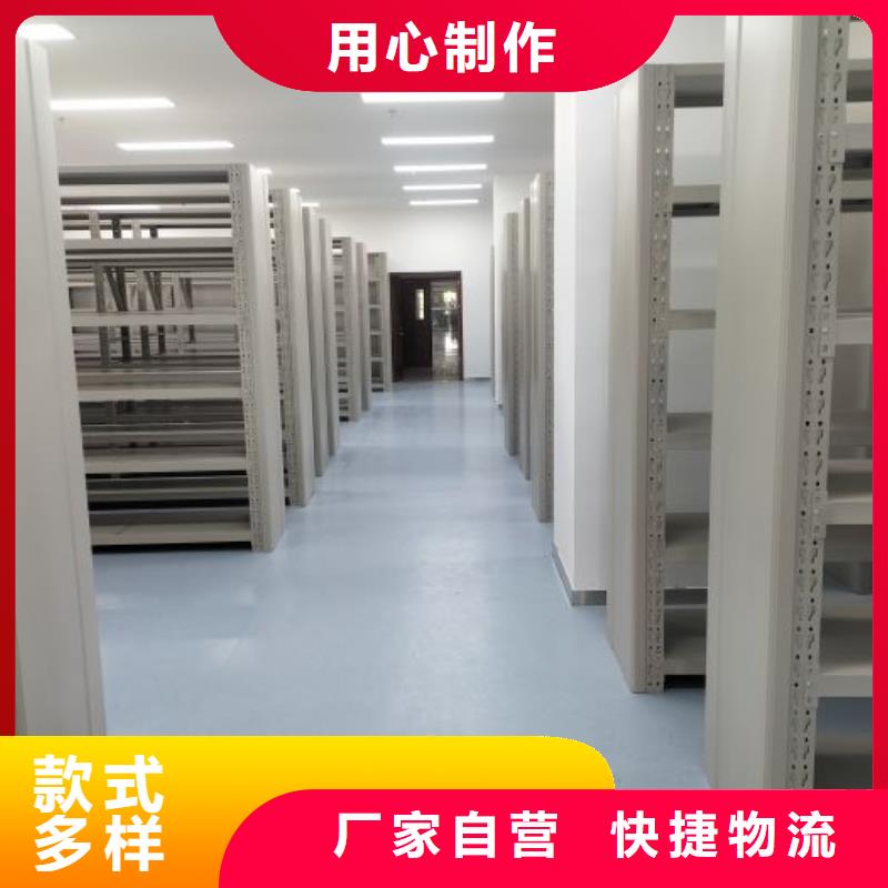 密集柜2移动密集铁柜快速发货专注细节专注品质