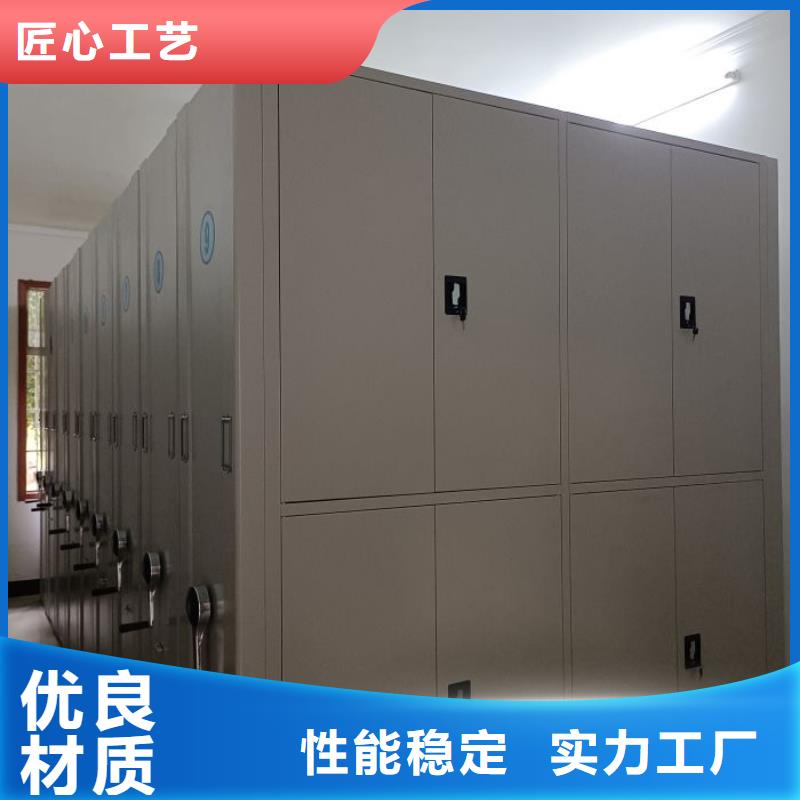 ​厂家地址【桦平】智能档案柜当地服务商