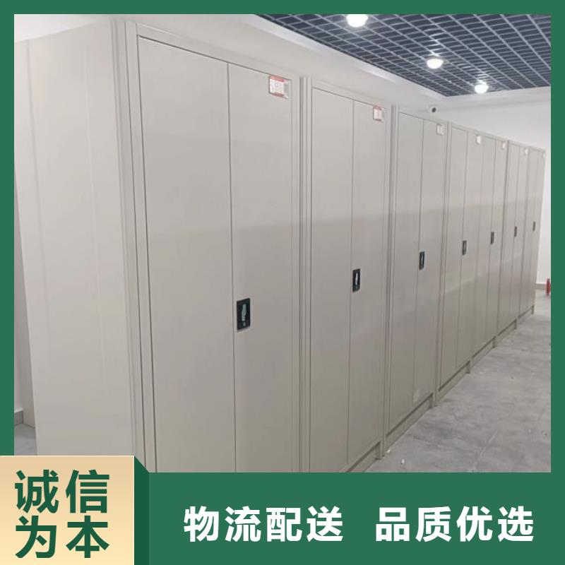 制造厂家【桦平】凉片密集柜当地供应商